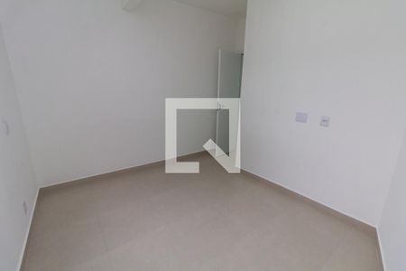Apartamento para alugar com 39m², 2 quartos e sem vaga Apartamento para alugar com 39m², 2 quartos e sem vagaQuarto 1