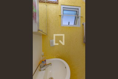 Casa de condomínio à venda com 98m², 4 quartos e 2 vagasLavabo de serviço