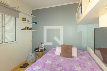 Casa de condomínio à venda com 98m², 4 quartos e 2 vagasQuarto 2