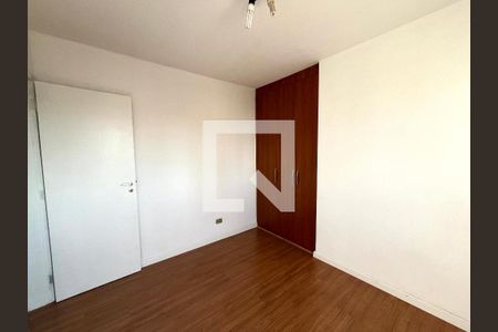 Apartamento à venda com 70m², 2 quartos e 1 vaga Apartamento à venda com 70m², 2 quartos e 1 vagaQuarto 2