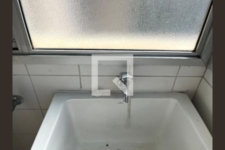 Apartamento à venda com 70m², 2 quartos e 1 vaga Apartamento à venda com 70m², 2 quartos e 1 vagaÁrea de Serviço