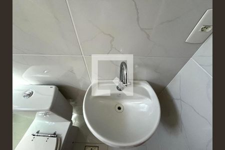 Apartamento à venda com 70m², 2 quartos e 1 vaga Apartamento à venda com 70m², 2 quartos e 1 vagaBanheiro