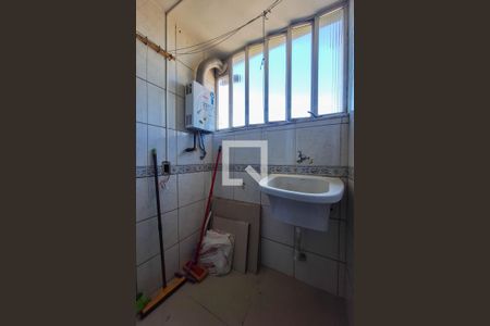 Apartamento para alugar com 58m², 2 quartos e 1 vaga Apartamento para alugar com 58m², 2 quartos e 1 vagaÁrea de Serviço