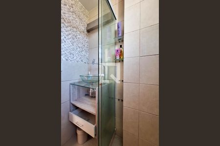 Apartamento para alugar com 58m², 2 quartos e 1 vaga Apartamento para alugar com 58m², 2 quartos e 1 vagaBanheiro