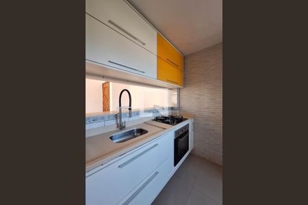 Apartamento para alugar com 58m², 2 quartos e 1 vaga Apartamento para alugar com 58m², 2 quartos e 1 vagaCozinha
