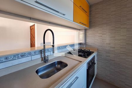 Apartamento para alugar com 58m², 2 quartos e 1 vaga Apartamento para alugar com 58m², 2 quartos e 1 vagaCozinha