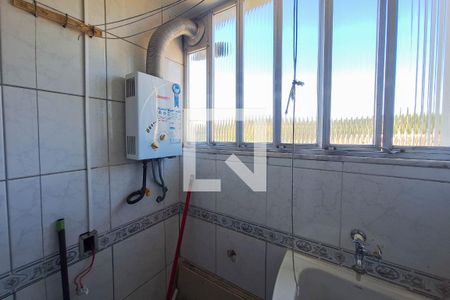 Apartamento para alugar com 58m², 2 quartos e 1 vaga Apartamento para alugar com 58m², 2 quartos e 1 vagaÁrea de Serviço