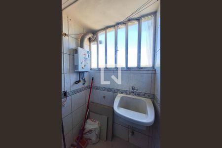 Apartamento para alugar com 58m², 2 quartos e 1 vaga Apartamento para alugar com 58m², 2 quartos e 1 vagaÁrea de Serviço