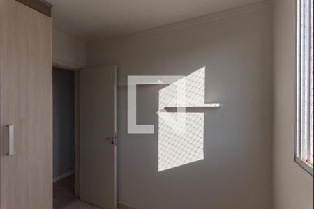 Apartamento à venda com 60m², 3 quartos e 1 vagaQuarto 1