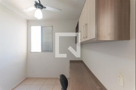 Apartamento à venda com 60m², 3 quartos e 1 vagaQuarto 2