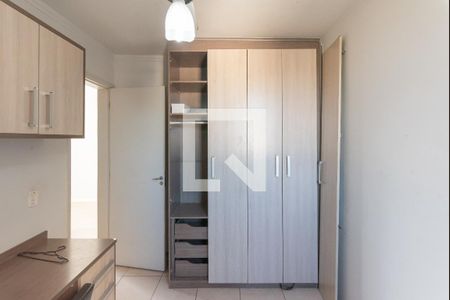 Apartamento à venda com 60m², 3 quartos e 1 vagaQuarto 2