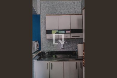 Apartamento para alugar com 36m², 1 quarto e 1 vaga Apartamento para alugar com 36m², 1 quarto e 1 vagaCozinha