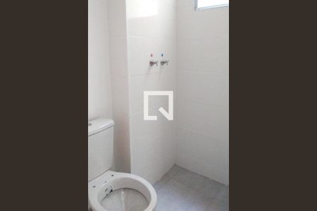 Apartamento para alugar com 45m², 2 quartos e 1 vaga