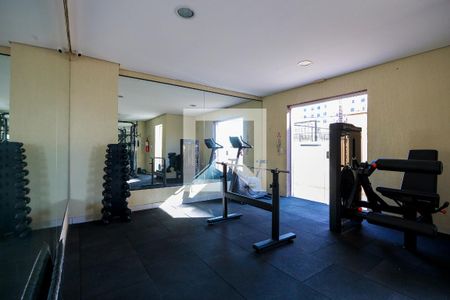 Apartamento à venda com 65m², 3 quartos e 2 vagasAcademia