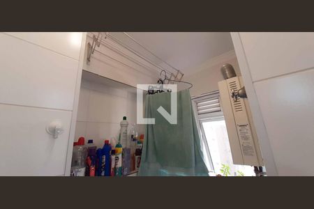 Apartamento à venda com 57m², 2 quartos e 1 vaga Apartamento à venda com 57m², 2 quartos e 1 vagaÁrea de Serviço