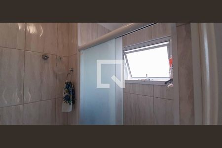 Apartamento à venda com 57m², 2 quartos e 1 vaga Apartamento à venda com 57m², 2 quartos e 1 vagaBanheiro