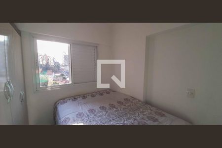 Apartamento à venda com 57m², 2 quartos e 1 vaga Apartamento à venda com 57m², 2 quartos e 1 vagaQuarto 2