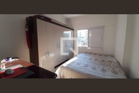 Apartamento à venda com 57m², 2 quartos e 1 vaga Apartamento à venda com 57m², 2 quartos e 1 vagaQuarto 2