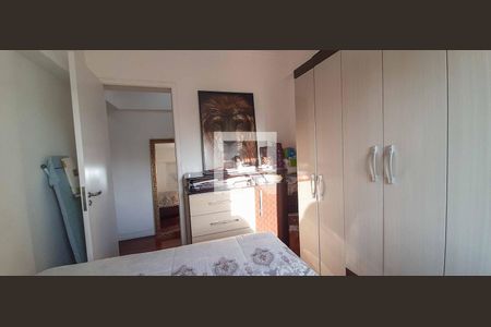 Apartamento à venda com 57m², 2 quartos e 1 vaga Apartamento à venda com 57m², 2 quartos e 1 vagaQuarto 2