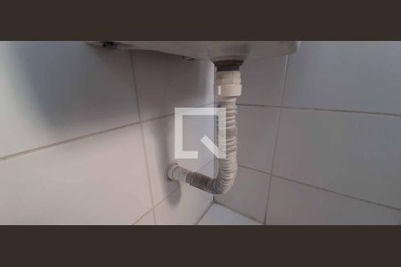 Apartamento à venda com 57m², 2 quartos e 1 vaga Apartamento à venda com 57m², 2 quartos e 1 vagaÁrea de Serviço