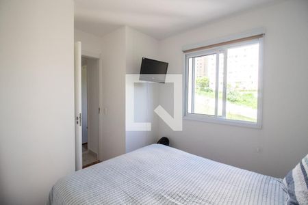 Apartamento para alugar com 32m², 2 quartos e sem vaga Apartamento para alugar com 32m², 2 quartos e sem vagaQuarto 2