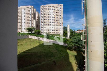Apartamento para alugar com 32m², 2 quartos e sem vaga Apartamento para alugar com 32m², 2 quartos e sem vagaVista do Quarto 2