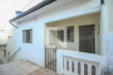 Casa para alugar com 40m², 1 quarto e sem vaga Casa para alugar com 40m², 1 quarto e sem vagaÁrea Externa