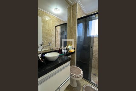 Apartamento à venda com 51m², 2 quartos e 1 vagaBanheiro