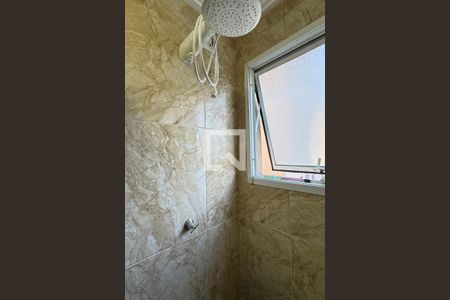 Apartamento à venda com 51m², 2 quartos e 1 vagaBanheiro