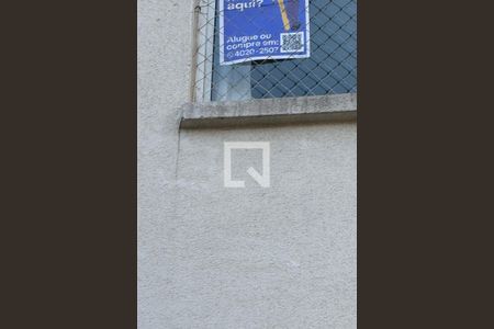 Apartamento à venda com 51m², 2 quartos e 1 vagaFachada