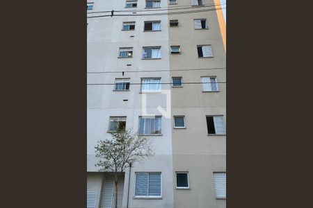 Apartamento à venda com 51m², 2 quartos e 1 vagaFachada
