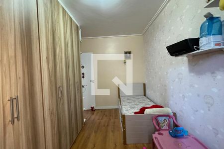 Apartamento à venda com 51m², 2 quartos e 1 vagaQuarto 2