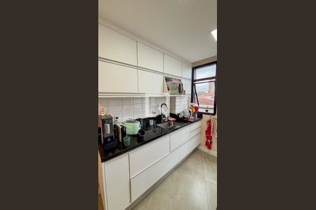 Apartamento à venda com 90m², 1 quarto e 2 vagasSala - Sala de Jantar - Cozinha