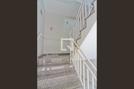 Apartamento para alugar com 50m², 2 quartos e 1 vaga Apartamento para alugar com 50m², 2 quartos e 1 vagaÁrea comum