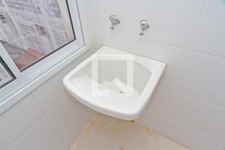 Apartamento para alugar com 50m², 2 quartos e 1 vaga Apartamento para alugar com 50m², 2 quartos e 1 vagaÁrea de Serviço