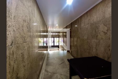 Apartamento à venda com 90m², 3 quartos e sem vaga Apartamento à venda com 90m², 3 quartos e sem vagaPortaria