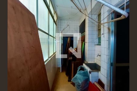 Apartamento à venda com 90m², 3 quartos e sem vaga Apartamento à venda com 90m², 3 quartos e sem vagaÁrea serviço