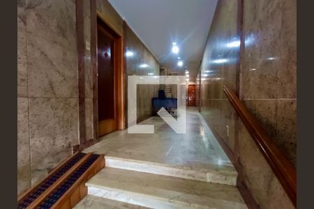 Apartamento à venda com 90m², 3 quartos e sem vaga Apartamento à venda com 90m², 3 quartos e sem vagaPortaria