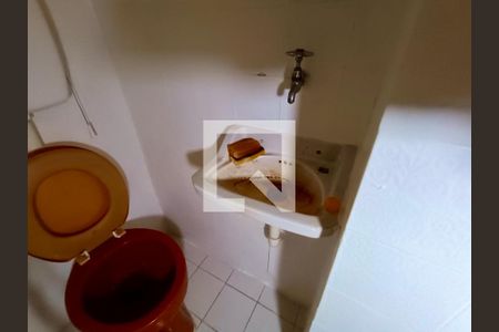 Apartamento à venda com 90m², 3 quartos e sem vaga Apartamento à venda com 90m², 3 quartos e sem vagaBanheiro serviço