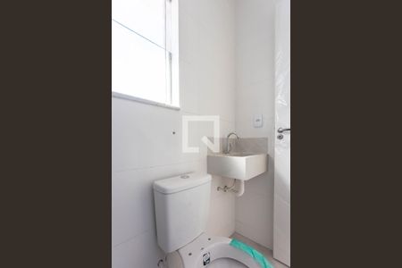 Casa à venda com 112m², 2 quartos e 1 vagaBanheiro da Suíte 1