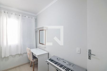 Apartamento para alugar com 59m², 3 quartos e 1 vaga Apartamento para alugar com 59m², 3 quartos e 1 vagaQuarto 3