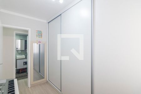 Apartamento para alugar com 59m², 3 quartos e 1 vaga Apartamento para alugar com 59m², 3 quartos e 1 vagaQuarto 3