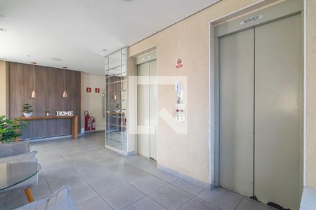 Apartamento para alugar com 59m², 3 quartos e 1 vaga Apartamento para alugar com 59m², 3 quartos e 1 vagaHall de Entrada