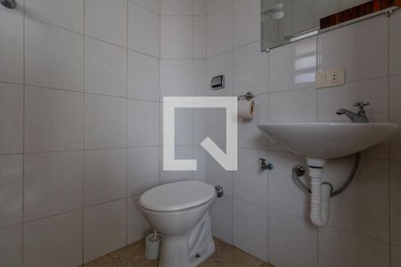 Casa à venda com 287m², 6 quartos e 6 vagas Casa à venda com 287m², 6 quartos e 6 vagasLavabo Externo