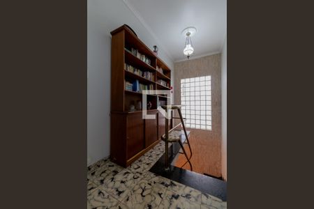 Casa à venda com 287m², 6 quartos e 6 vagas Casa à venda com 287m², 6 quartos e 6 vagasCorredor