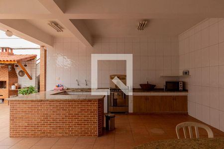 Casa à venda com 287m², 6 quartos e 6 vagas Casa à venda com 287m², 6 quartos e 6 vagasChurrasqueira