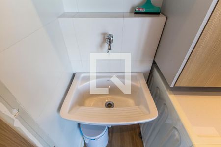 Apartamento à venda com 50m², 1 quarto e 2 vagas Apartamento à venda com 50m², 1 quarto e 2 vagasDetalhe da area de serviço