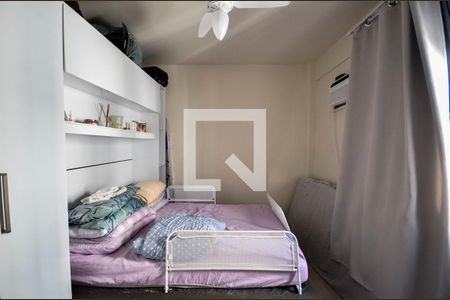 Quarto 1 de apartamento à venda com 2 quartos, 57m² em São Cristóvão, Rio de Janeiro