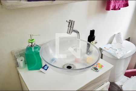 Apartamento à venda com 57m², 2 quartos e 1 vagaBanheiro