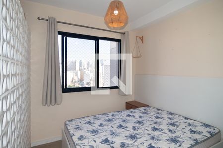 Quarto de apartamento à venda com 1 quarto, 26m² em Bela Vista, São Paulo